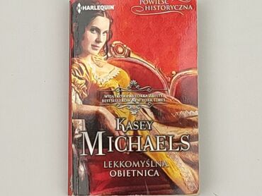 Book, genre - Novel, condition - Perfect