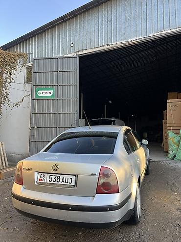 пасат універсал: Volkswagen Passat: 2002 г., 2 л, Автомат, Бензин, Седан — 4