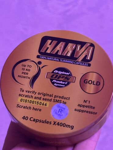 спираль мирена купить в турции: 🌿 HARVA – капсулы для похудения без стресса и диет! 🌿 🔥 Хотите