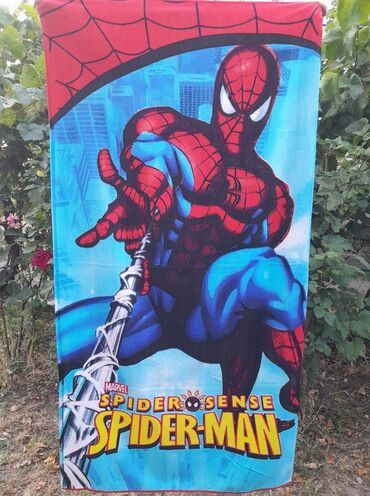 Ostale dečije stvari: Cena 1 kom 1050 din 3 kom 2000 din Peskiri za plazu Mnogo motiva — 5