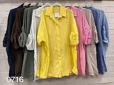 pull: 05. Košulje za punije
XL XXL XXXL
Cena : 2.400 dinara H — 9