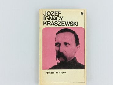 Book, genre - Non-fiction, condition - Very good