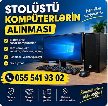 komputer setup: Xidmət: Stolüstü kompüterlərin alınması Təsvir: - İstənilən — 1