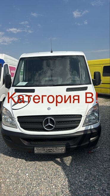 мерседес спринтер цена бишкек: Mercedes-Benz Спринтер: 2010 г., 2.2 л, Автоматтык, Дизель, Van