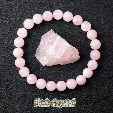 Bilərziklər: Bilərzik — 7