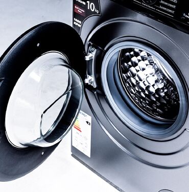 Paltaryuyan maşınlar: 🧺 SHAHS 10 kq Paltaryuyan – Alman Keyfiyyəti, Maksimum Qənaət və — 7