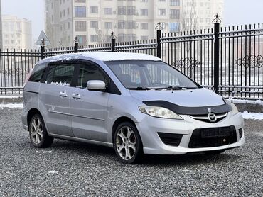 Mazda: Mazda 5: 2008 г., 2.3 л, Автомат, Бензин, Минивэн