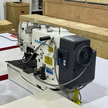 работа в бишкеке швейный цех упаковщик 2020: Ремонт швейных машин всех видов