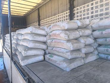 Цемент: Хайдельберг цемент, M-400, цвет - Серый, 50 кг/м³, Оптом — 10