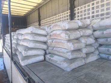 Цемент: Кантский цемент, M-400 — 12