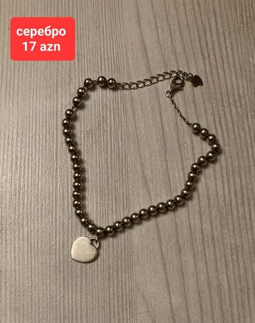 Bilərziklər: Bilərzik, Gümüş, Ünvandan götürmə