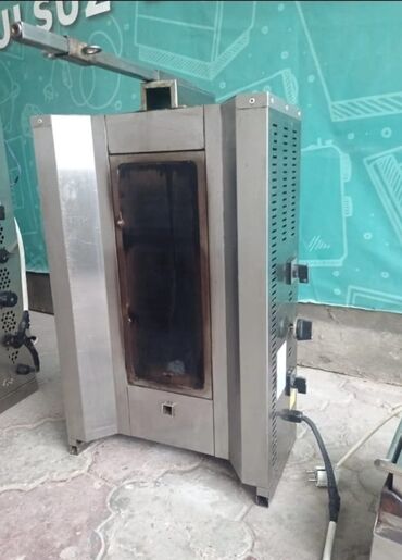 Soyuducu vitrinləri: Elektrik, 3 gözlü, Nağd ödəniş