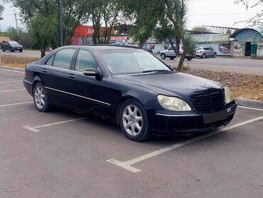 мерседес с класс цена: Mercedes-Benz S-Class: 2003 г., 5 л, Автоматтык, Газ, Седан