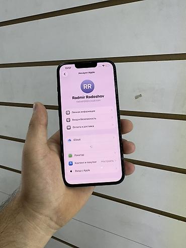 Уюлдук телефондор жана аксессуарлар: IPhone 13, 128 ГБ, цвет Midnight (чёрный) - Экран 6.1", Super Retina — 3