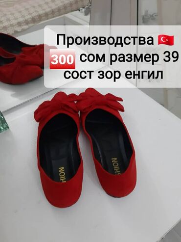 Резиновые сапоги: Набор женской обуви: 1) Резиновые сапоги челси - Цвет: черный - — 7