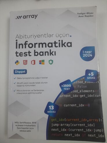 Электротранспорт: Array – “Abituriyentlər üçün İnformatika test bankı” (I nəşr, 2024 )