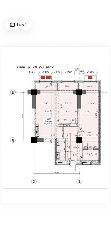 жк prime park: 3 комнаты, 97 м², Элитка, 3 этаж, ПСО (под самоотделку) — 3