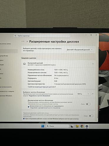 Ноутбуки ASUS: Игровой, Б/у, Intel Core i7 — 11