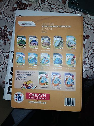 kitab derslik: Ədəbiyyat 5-ci sinif, 2023 il — 2