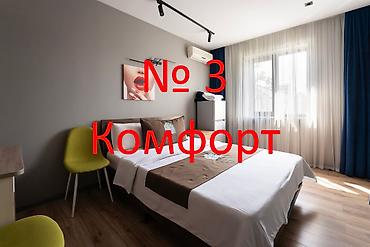 Посуточная аренда комнат: 20 м², С мебелью — 1