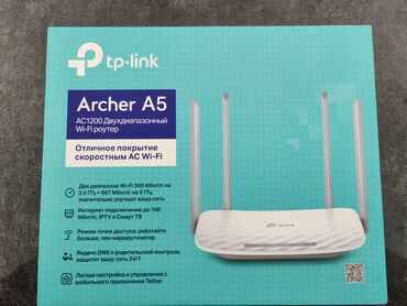 подработка бишкек вакансии: Роутер TP-LINK Archer A5. Состояние отличное, полная комплектация