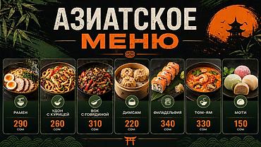 Графические дизайнеры: Графический дизайнер — 8