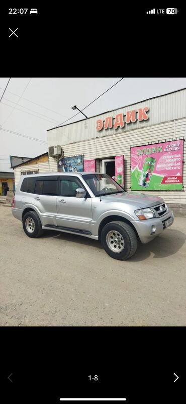 какие машины входят в комфорт яндекс такси в бишкеке: Mitsubishi Pajero: 2003 г., 3 л, Автомат, Газ, Жол тандабас