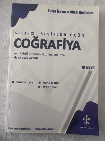 Kitablar, jurnallar, CD, DVD: Hədəf coğrafiya dərs vəsaiti, çox işlənməyib, səliqəlidir