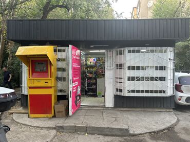 электро магазин: Продается магазин в центре города вместе с товаром. Магазин рабочий