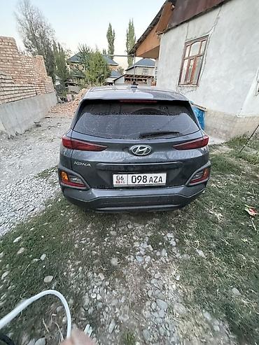 byd leopard 5: Hyundai Kona: 2020 г., 1.6 л, Автомат, Дизель, Кроссовер — 2