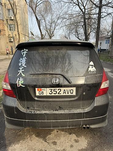 Honda: Honda Jazz: 2002 г., 1.3 л, Вариатор, Бензин, Хэтчбэк — 3