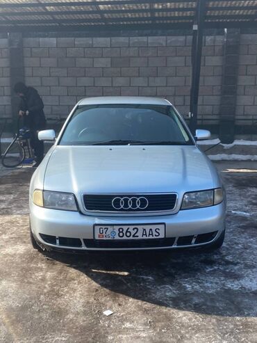 ауди а4 авто: Audi A4: 1999 г., 2.4 л, Автомат, Бензин, Седан