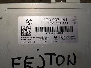eskimo klima: MODULI ZA VOLKSWAGEN PHAETON, TOUAREG OD 2011. DO 2015. GOD. | Far — 5