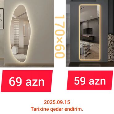 Ev saatları: Güzgü Divar üçün, Arxa işıqlı