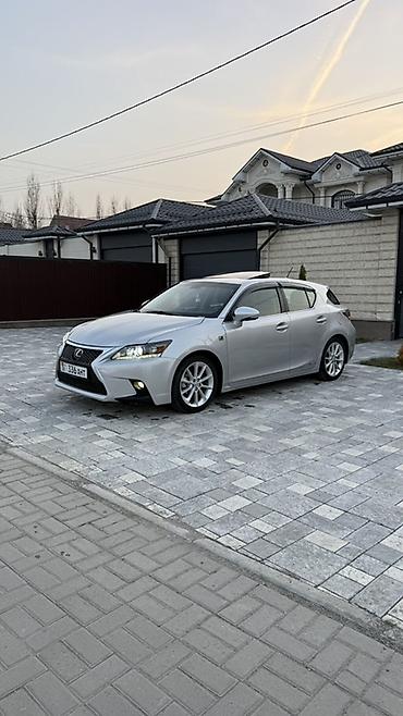 Lexus: Lexus CT: 2011 г., 1.8 л, Автомат, Гибрид, Хэтчбэк — 1