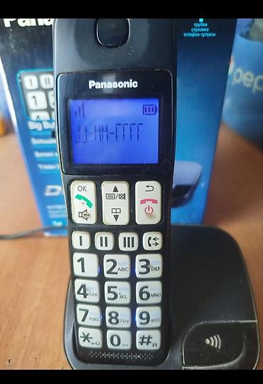 panasonic telefonu: Panasonic KX-TGE110 DECT simsiz masaüstü telefon Xüsusiyyətlər: - — 2