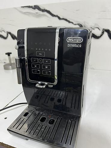 deepcool matrex: Кофемашина De’Longhi Dinamica (Made in Romania) - Автоматическая — 6