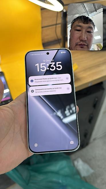 cf card: Poco X8 Pro, Б/у, 512 ГБ, 2 SIM — 8