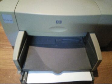 Printerlər: Printer