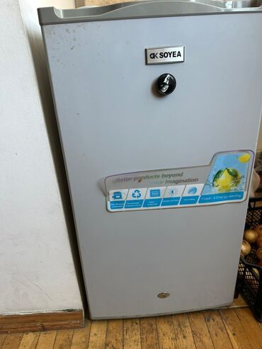 xaladelnik ucuz: 1 qapılı Soyuducu Satılır lalafo.az -da xaladelnik ucuz: 1 qapılı Soyuducu Satılır