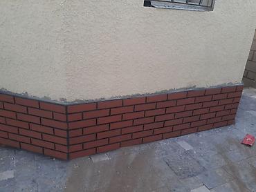 Другие виды отделочных работ: Больше 6 лет опыта — 16