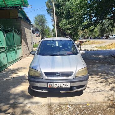 гайковерт воздушный для грузовых автомобилей: Opel Zafira: 1999 г., 2.2 л, Автомат, Бензин, Минивэн