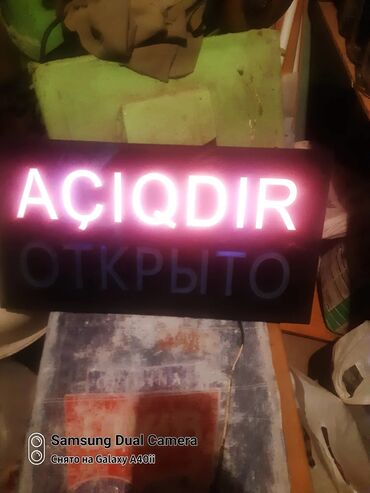Led çilçıraqlar: Bu, müəssisələr üçün nəzərdə tutulmuş, müştərilərə iş yerinin açıq