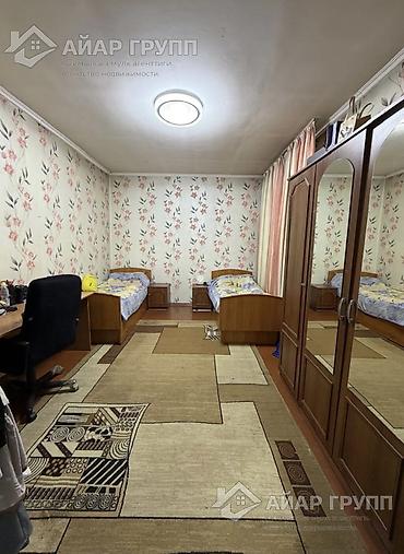 дом в ик: ‼️ СРОЧНО ПРОДАЁТСЯ УГЛОВОЙ ДОМ В БИШКЕКЕ! ‼️ 📍 Район Западного — 6