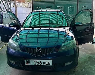 демио каробка: Mazda Demio: 2004 г., 1.3 л, Автомат, Бензин, Хэтчбэк — 4