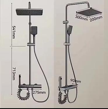 Душевые наборы: Матовое, Серебристый — 10