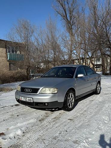 Audi: Audi A6: 2001 г., 2.4 л, Механика, Бензин, Седан — 1