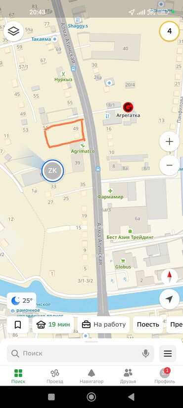 ак жар ж м: 19 соток, Курулуш, Кызыл китеп