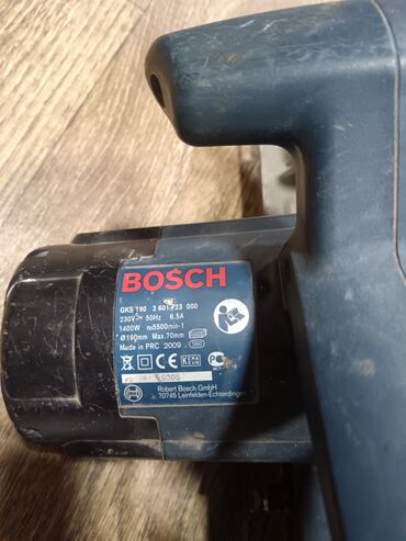 Uqlorezlər: Uqlorez Bosch