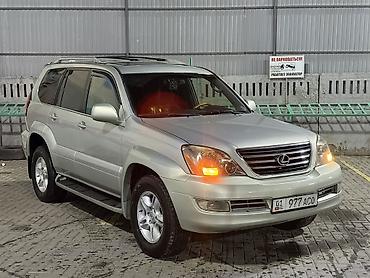 Частная аренда авто: Сдаю Lexus GX, На неделю, Без водителя, | Залог — 3